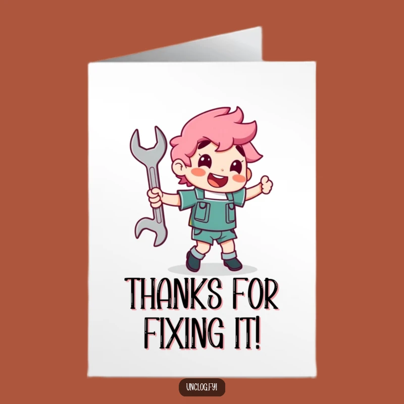 Free Printable Thank You Card: Wrench Dance Thanks - Funny